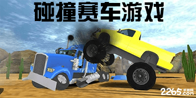 看到保罗还在打是否觉得退役早了？雷迪克：没，他是疯子