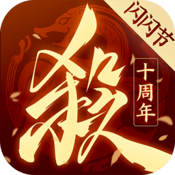米兰·全站app登录appV5.4.12