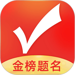 足球赌注软件v5.0.251