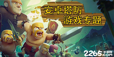 南宫pg娱乐电子V8.1.50