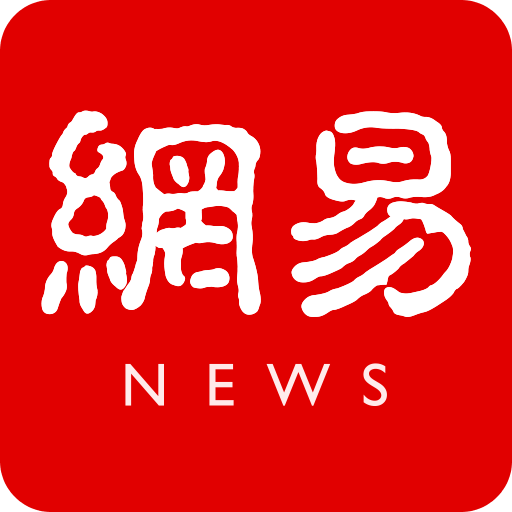 媒体人：篮协要求入籍必须退原籍，中国队亚洲杯大概率无归化