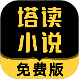 衬衫+半裙，比别人好看不止一点点