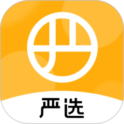 足球赌注软件V4.4.51